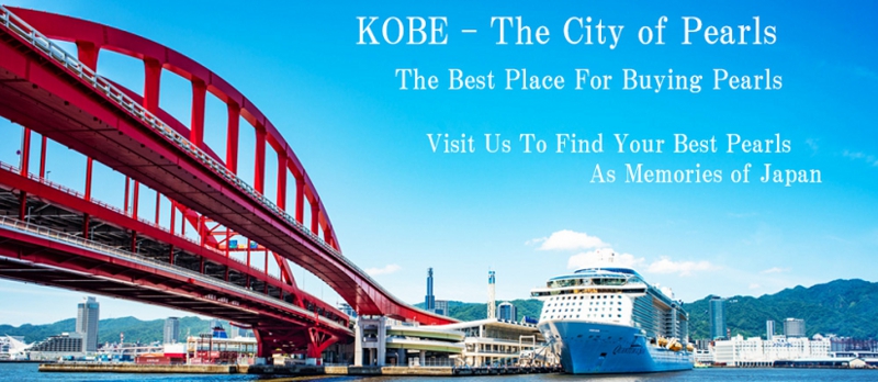 The City Of Pearls Kobe Yokota Pearls